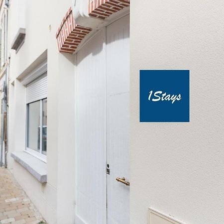 1Stays Apartments - Marlot Reims Esterno foto